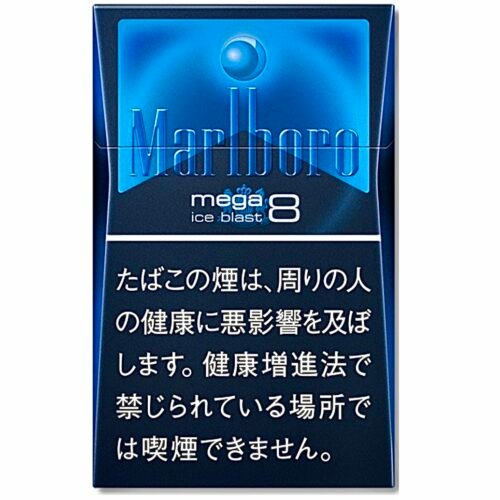 Marlboro Ice Blast Japan version Original