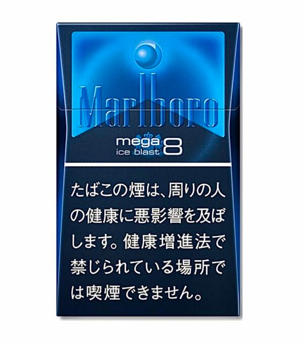 Marlboro Ice Blast Japan version Original